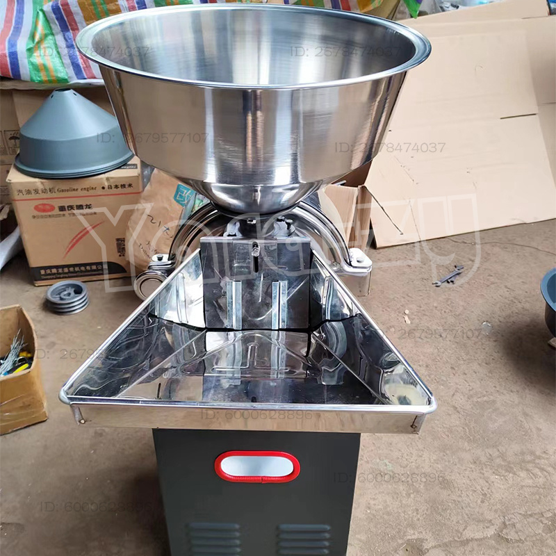 Herb Grinder Machine Commercial - 業務用150-250kg/h乾燥食品粉末ミル機 ステンレス製ハーブ穀物スパイス粉末粉砕機 高速小麦粉製造機