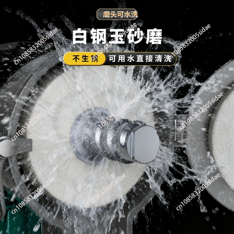 Corn Grinder Machine Electric - 業務用家庭用、乾燥・湿潤両対応の穀物粉砕機。電動式で、トウモロコシ、小麦、大豆、落花生、スパイスなどを粉砕可能。豆乳や粉類の製造にも使用できる。