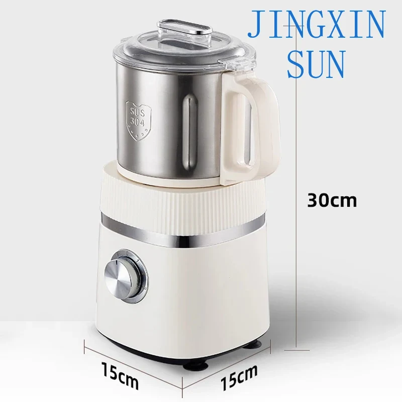 Ultra Fine Powder Grinder Machine - 乾湿両用粉砕機 家庭用チリパウダー米粉超微粉砕機 粉砕機 乾式粉砕機