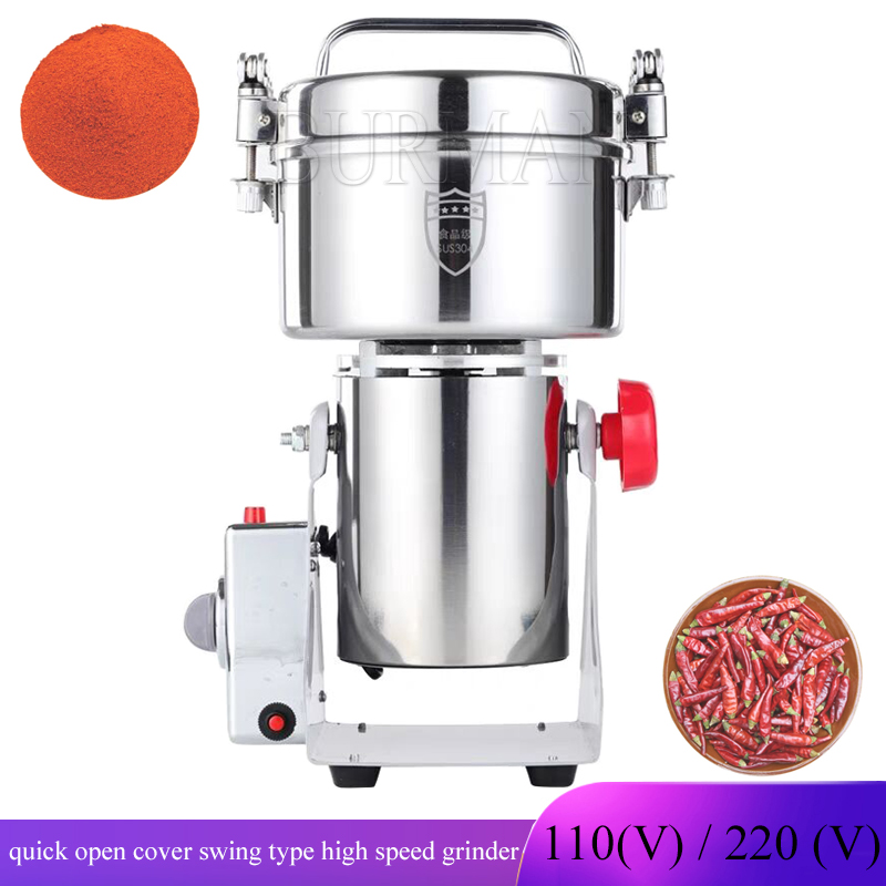 Electric Grain Mill 2500W - 穀物、スパイス、シリアル、コーヒー、乾燥食品用粉砕機、粉砕ミル、家庭用粉砕機