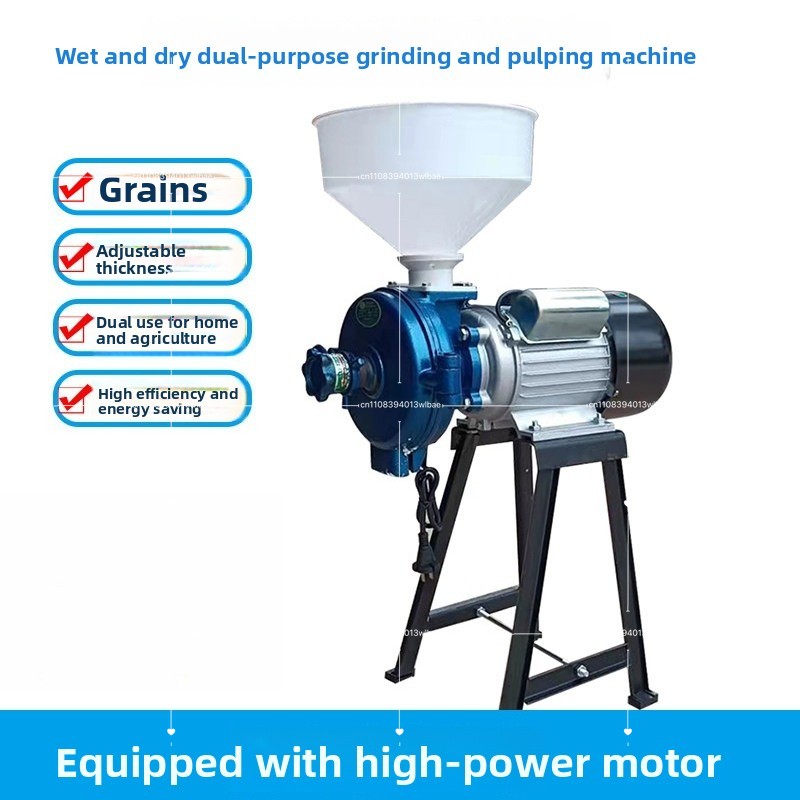 Ultra Fine Powder Grinder Machine - 乾湿両用食品粉砕機、穀物用小型超微粉砕機、全粒穀物用