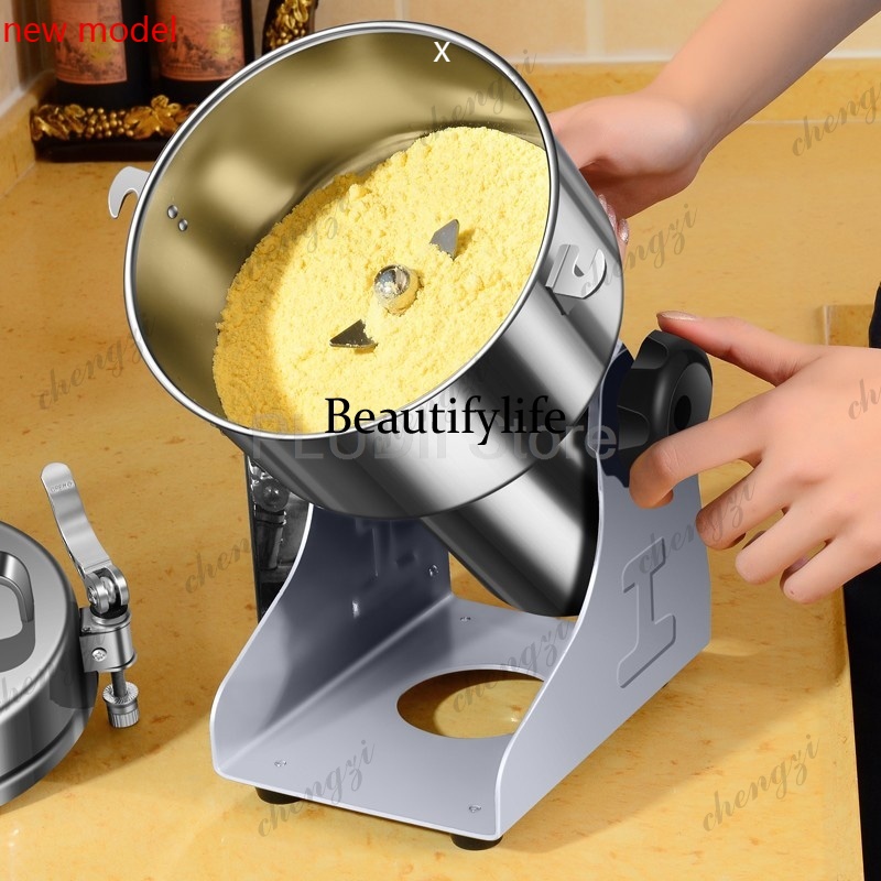 Ultra Fine Powder Grinder Machine - 4500 グラム 304 ステンレス鋼グラインダーマシン大規模クラッシャー家庭用ミル商業用粉末超微粉砕機ミル A