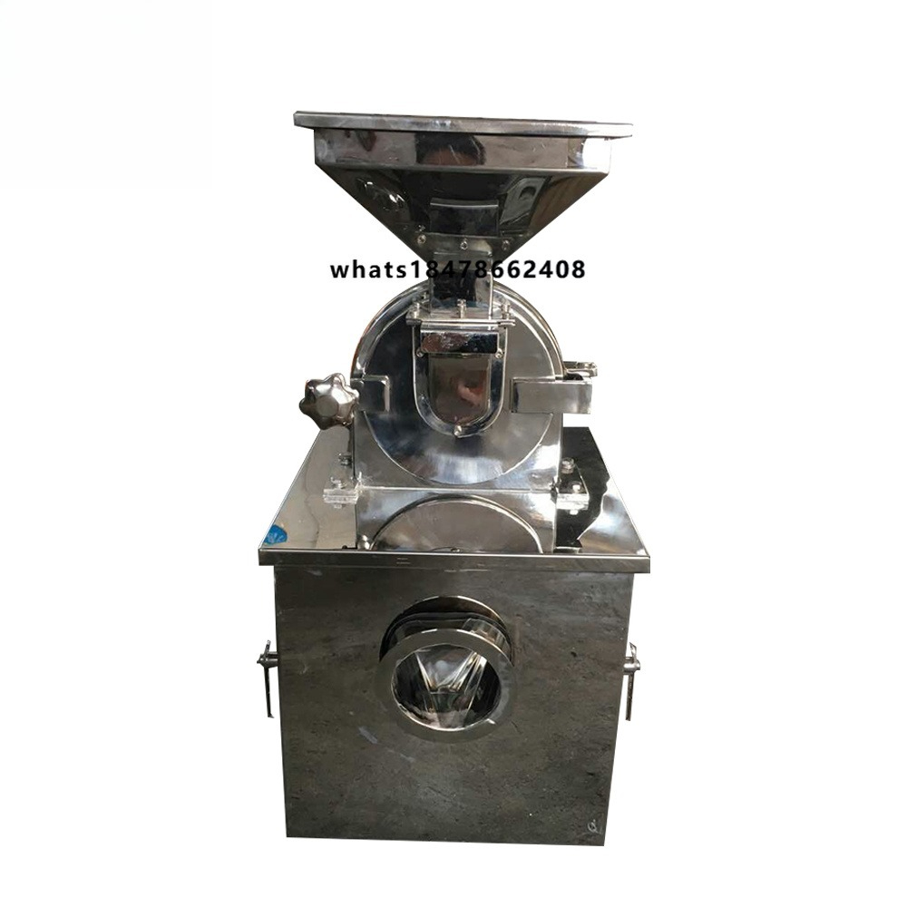 Industrial Hammer Mill Grinder - Bシリーズ工業用ハンマーミルひよこ豆粉砕機豆類鳩豆レンズ豆製粉機製粉設備