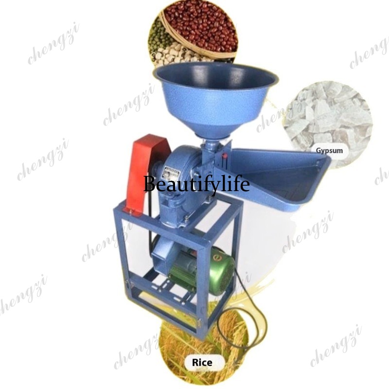 Herb Grinder Machine Commercial - 81型穀物粉砕機、小麦粉製粉機、業務用ハンマークラッシャー、米、豆、スパイス、ハーブ粉末製造機