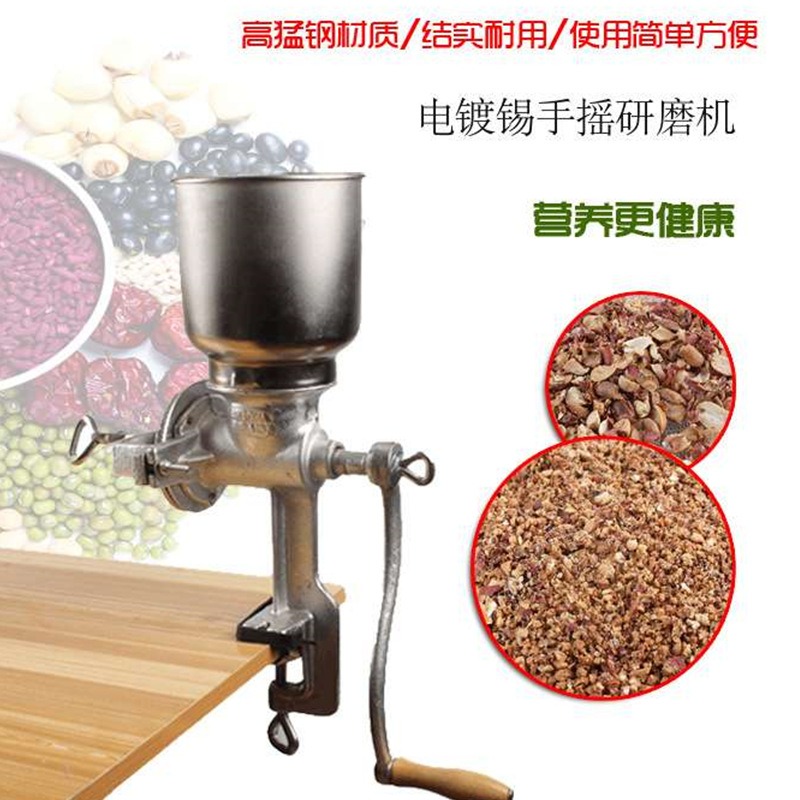 手動式グラインダー、鋳鉄製、コーヒー豆、穀物、トウモロコシ、 - Grain Mill Grinder Hand Crank のレビューと価格