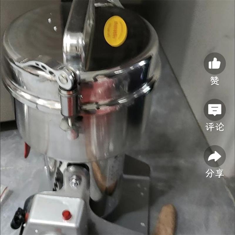 全粒穀物グラインダー粉砕機豆挽き機電動粉砕機110V 220 - Electric Grain Mill 2500W のレビューと価格