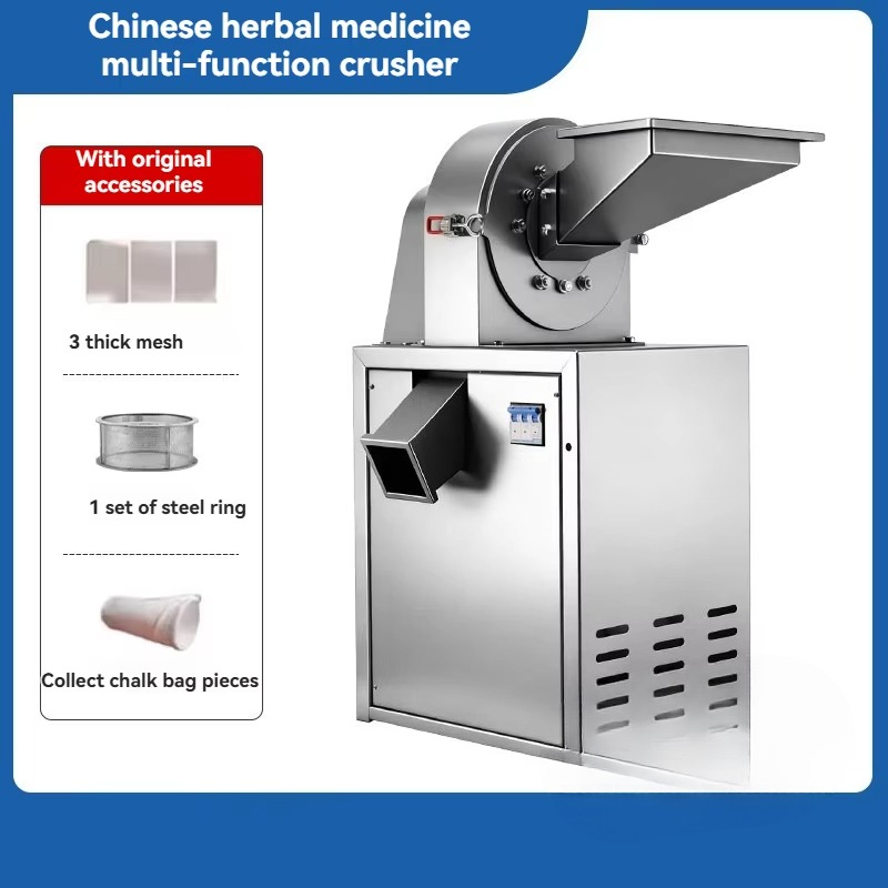 # 多機能歯付き粉砕機 ステンレス製業務用粉砕機 スパイス・ - Sugar Powder Grinding Machine のレビューと価格