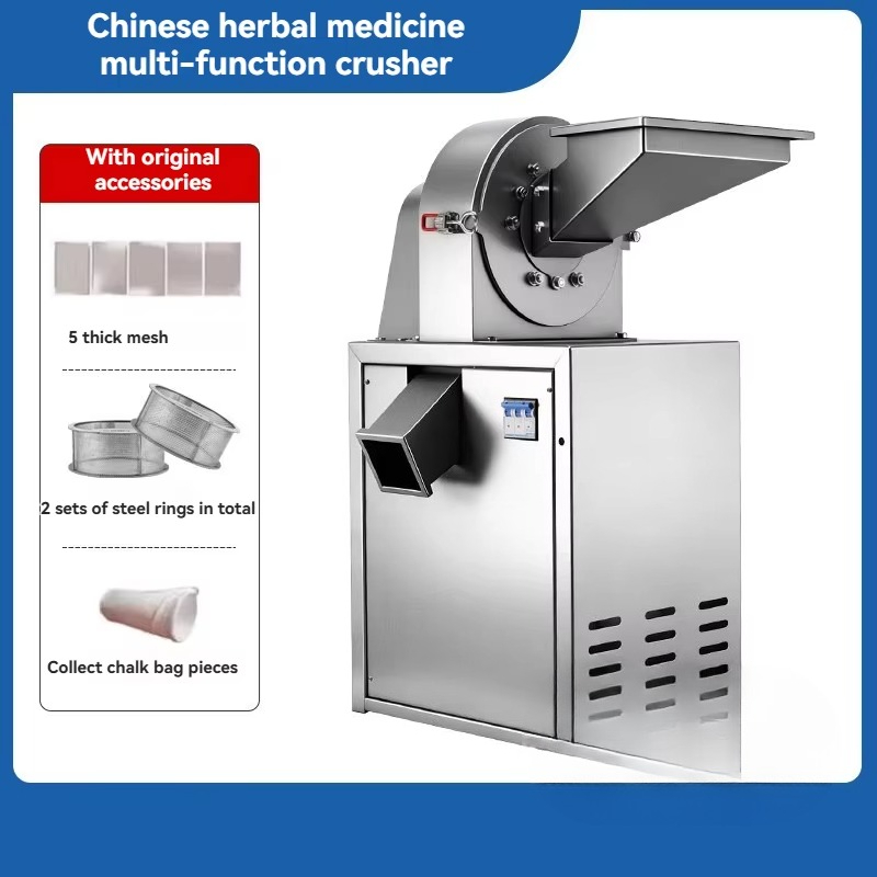 # 多機能歯付き粉砕機 ステンレス製業務用粉砕機 スパイス・ - Sugar Powder Grinding Machine のレビューと価格