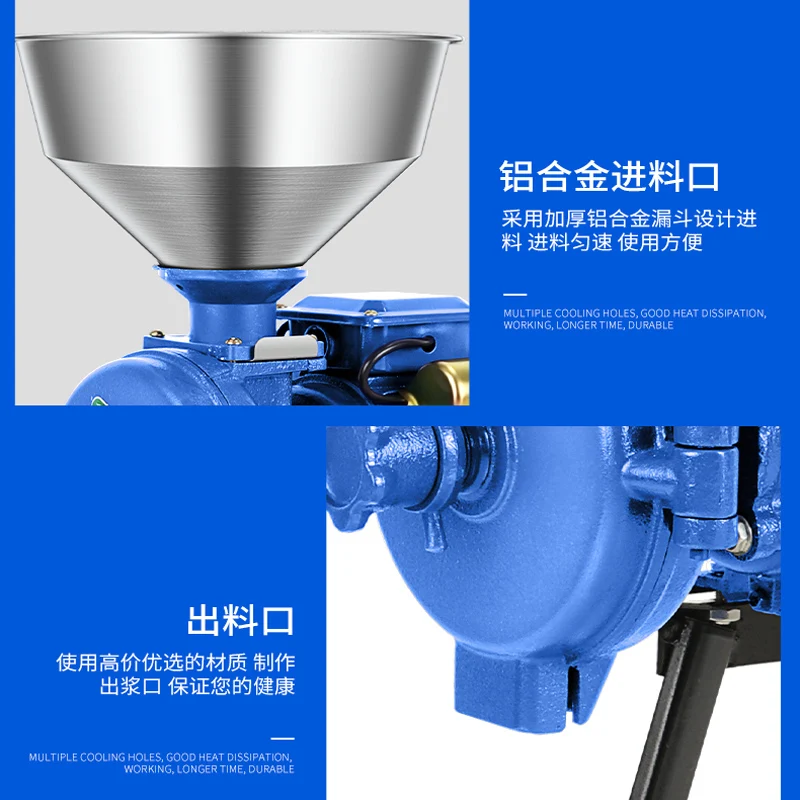 穀物、スパイス、シリアル、コーヒー、乾燥食品グラインダーマシ - Electric Grain Mill 2500W のレビューと価格