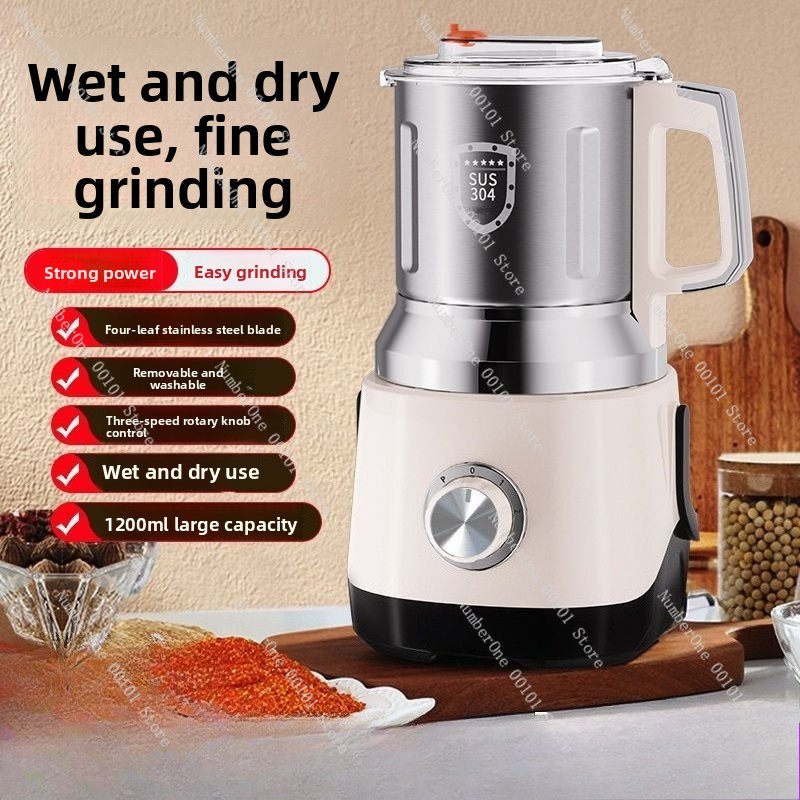 乾式および湿式粉砕機 |   家庭用グラインダー |   全 - Dry Grain Grinder Stainless Steel のレビューと価格