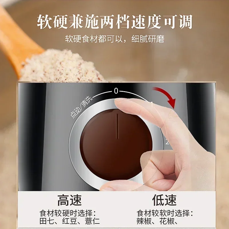 業務用新型漢方薬乾式粉砕機。 クラッシャー。 超微粒子。 グ - Ultra Fine Powder Grinder Machine のレビューと価格