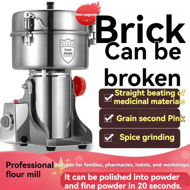 4500G ドライグラインダーのみ - 4500W 業務用粉 - Dry Grain Grinder Stainless Steel のレビューと価格