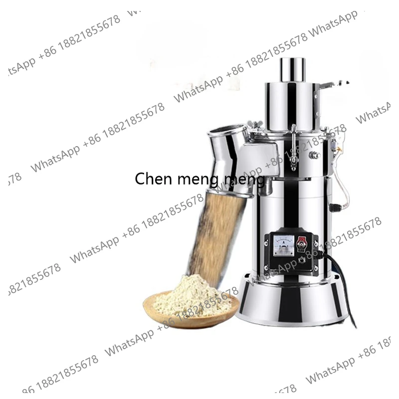 新入荷 薬用粉末グラインダー 超微粉砕機 薬局用 商業用 フ - Ultra Fine Powder Grinder Machine のレビューと価格