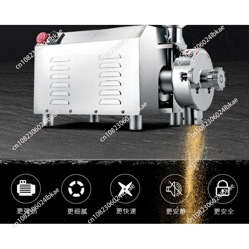 HR-3000電動穀物粉砕機 50KG 3000W 業務用乾 - Herb Grinder Machine Commercial のレビューと価格