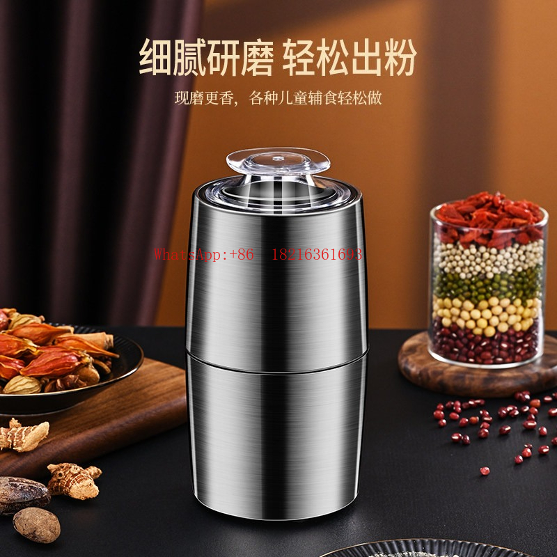 家庭用超微細コーヒーグラインダー、漢方薬粉末機、穀物粉砕機 - Ultra Fine Powder Grinder Machine のレビューと価格