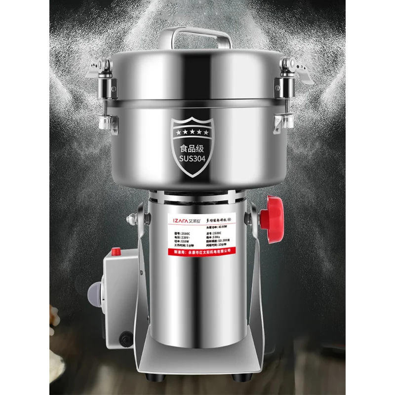 110V/220V 2500g 粉末機グラインダー 家庭用  - Herb Grinder Machine Commercial のレビューと価格