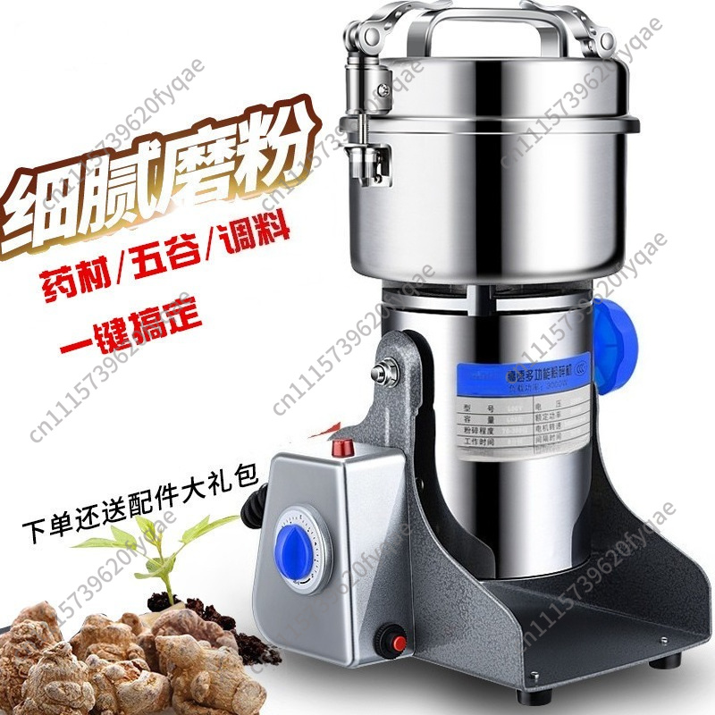 家庭用穀物調味料ミル、業務用粉末製造機、超微粉砕機、薬用材料 - Ultra Fine Powder Grinder Machine のレビューと価格