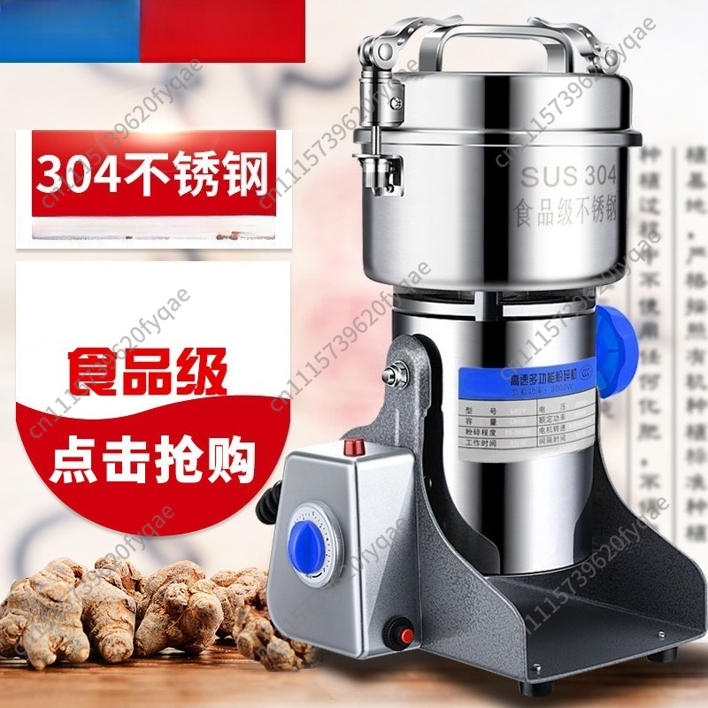家庭用穀物調味料ミル、業務用粉末製造機、超微粉砕機、薬用材料 - Ultra Fine Powder Grinder Machine のレビューと価格