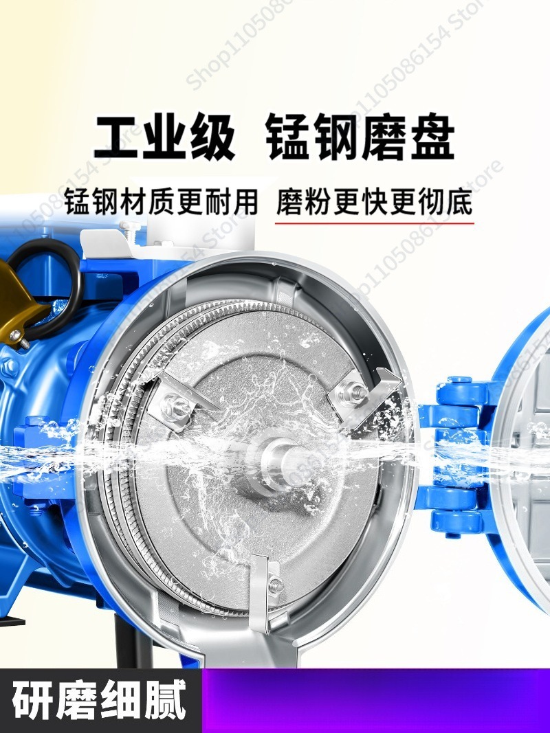 電動穀物粉砕機 コーンクラッシャー 業務用 家庭用 乾湿両用 - Corn Grinder Machine Electric のレビューと価格