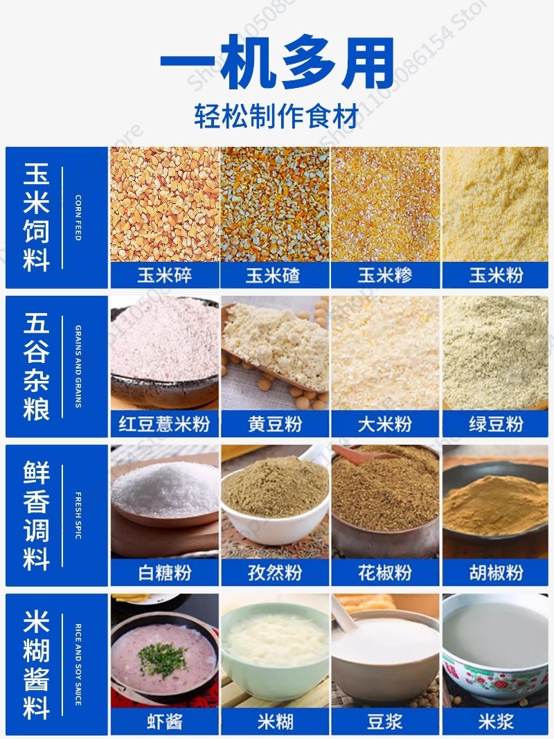 電動穀物粉砕機 コーンクラッシャー 業務用 家庭用 乾湿両用 - Corn Grinder Machine Electric のレビューと価格