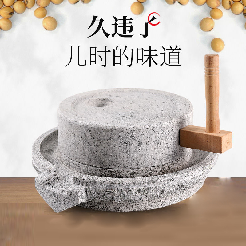 コーヒー豆を手動で挽く、豆乳機、花崗岩製の回転式石臼、家庭用 - Flour Mill Grinder Stone Burr のレビューと価格