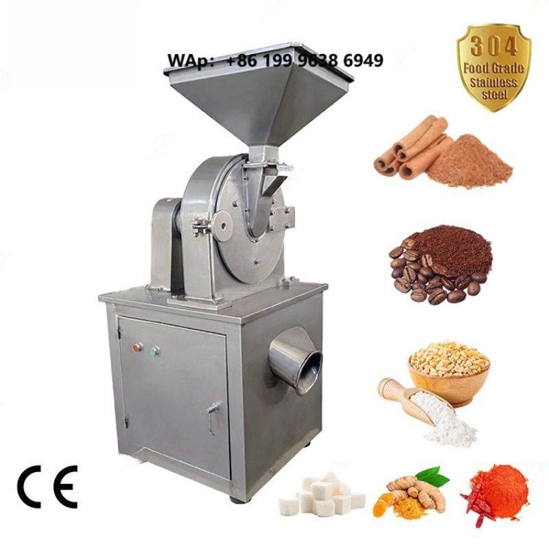 工業用ステンレス製ディスクナイフ式粉砕機、粉砕ハンマー、乾燥 - Industrial Hammer Mill Grinder のレビューと価格