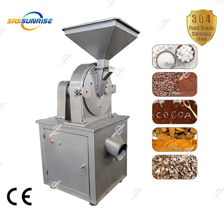工業用ナイフ粉砕機、乾燥唐辛子、ハーブ、キャッサバの葉、コー - Sugar Powder Grinding Machine のレビューと価格