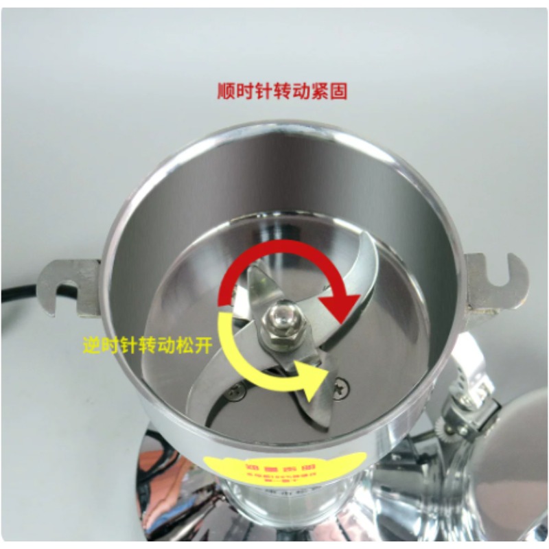 1000g ステンレス製電動穀物粉砕機、乾燥材料の粉砕用業務 - Dry Grain Grinder Stainless Steel のレビューと価格