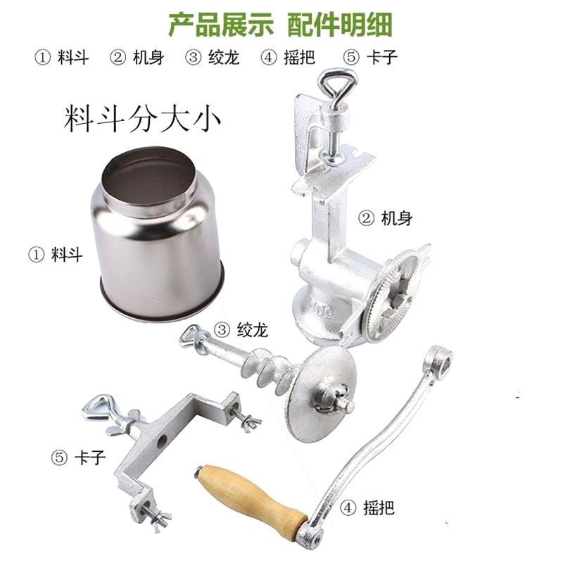 手動式穀物粉砕機。大容量ホッパー付き。安定したテーブルクラン - Grain Mill Grinder Hand Crank のレビューと価格