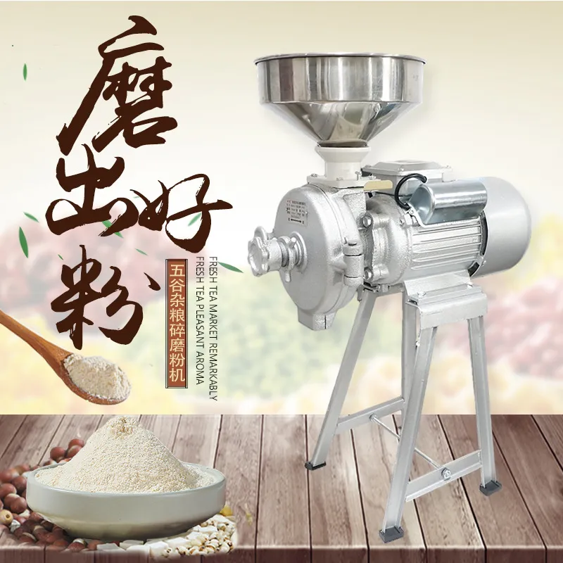 全粒粉用米粉・コーン粉製造機。家庭用小型電動粉砕機。 - Corn Grinder Machine Electric のレビューと価格