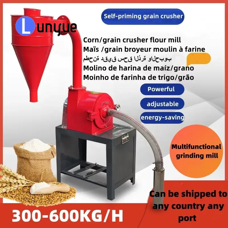 工業用ハンマーミル、穀物粉砕機、小麦粉、トウモロコシ、米、胡 - Industrial Hammer Mill Grinder のレビューと価格
